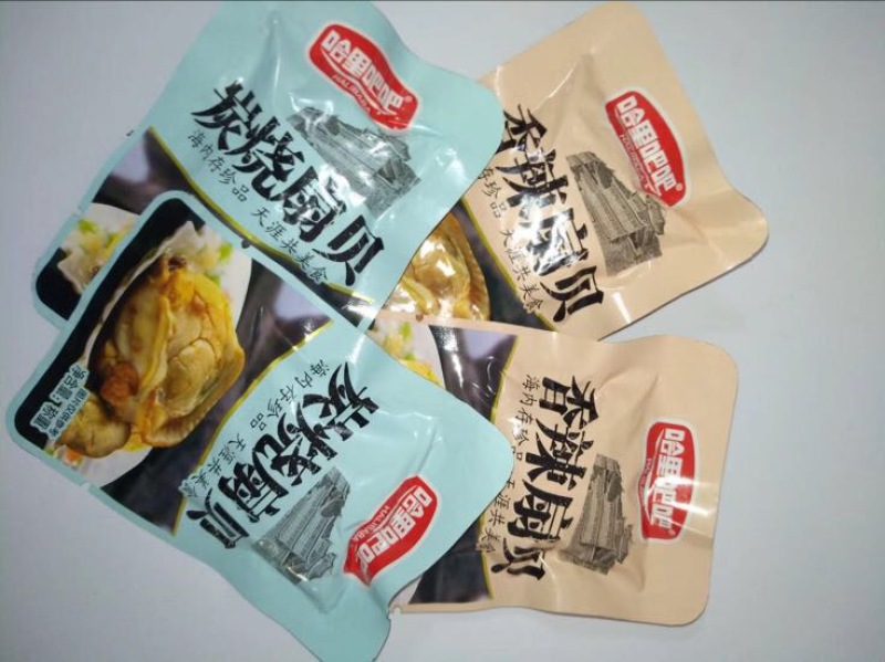 扇贝食用冰冻0.1只/kg以下