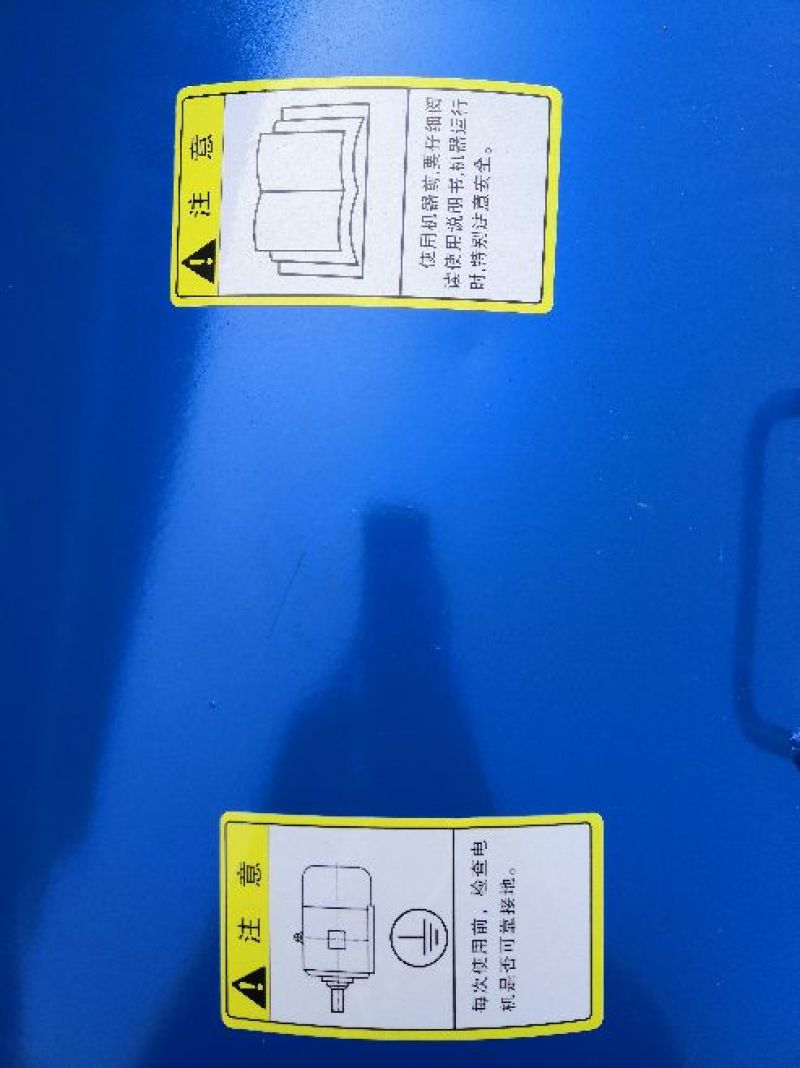 多功能秸秆揉丝机干湿两用良好做工厂家直销