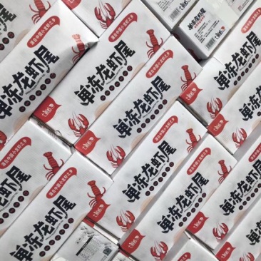 小龙虾虾尾