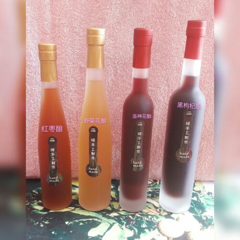 龙门祖传秘方，养生酒。自家酿制客家黄酒泡制。