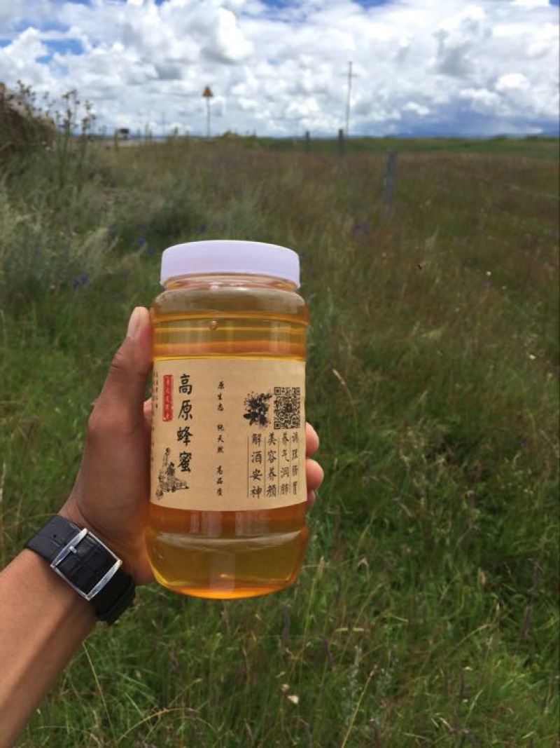 百花蜜2斤