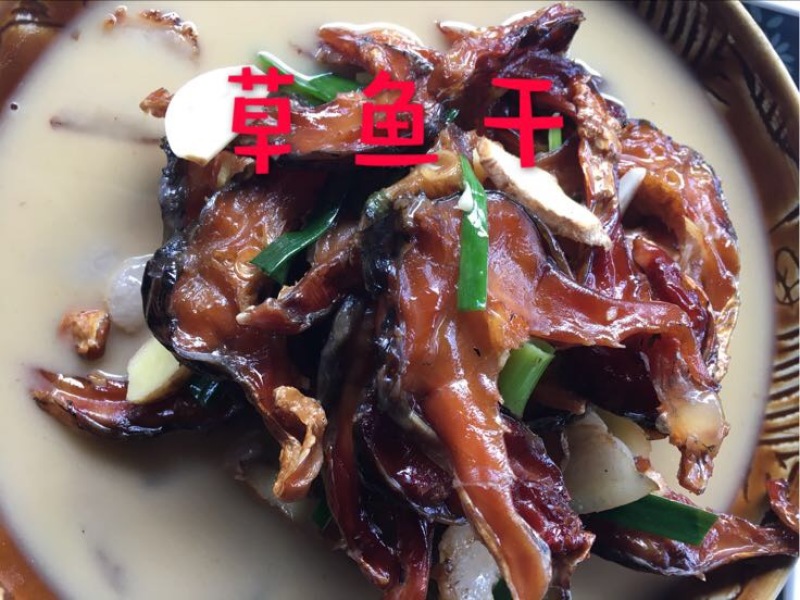 鱼干日晒鱼干，草鱼干，农家鱼干，稻田草鱼干