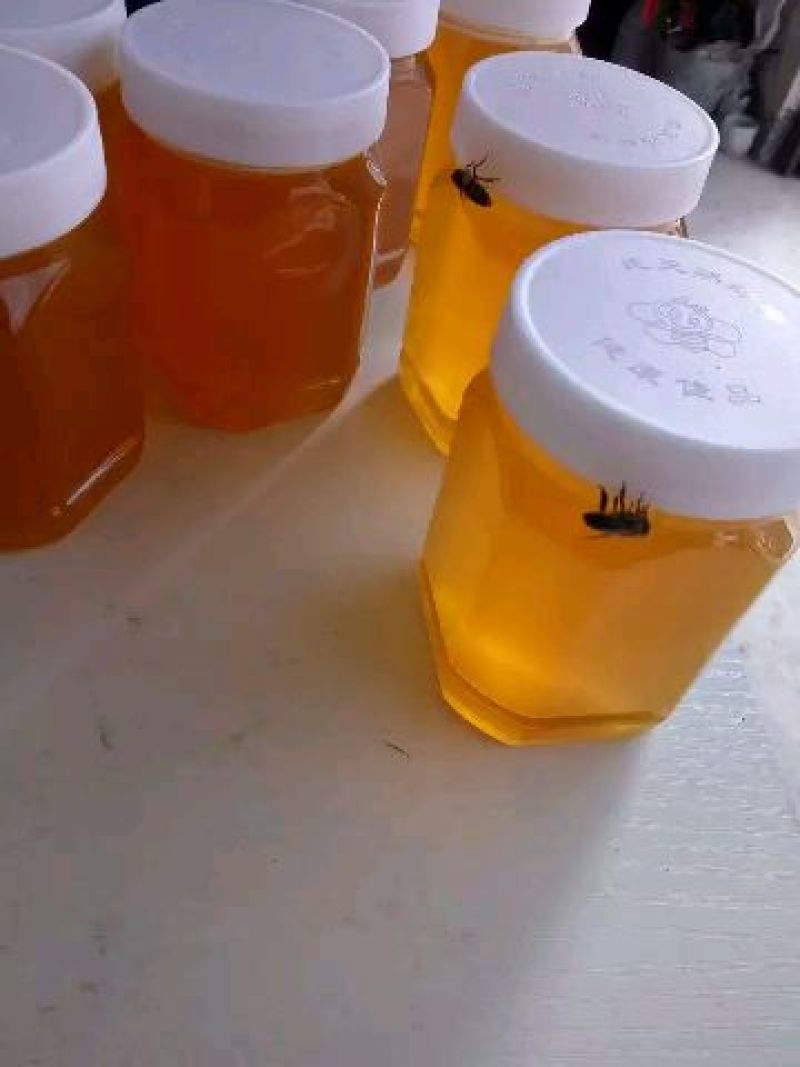 蜂蜜
