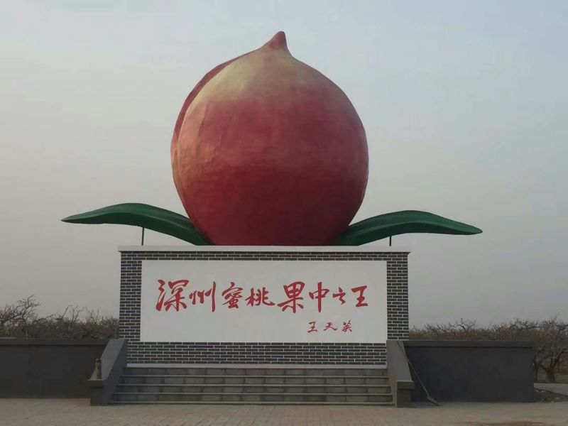正宗深州蜜桃
