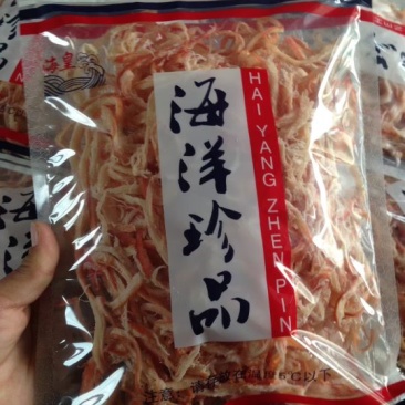 碳烤鱿鱼丝，有原味有微辣