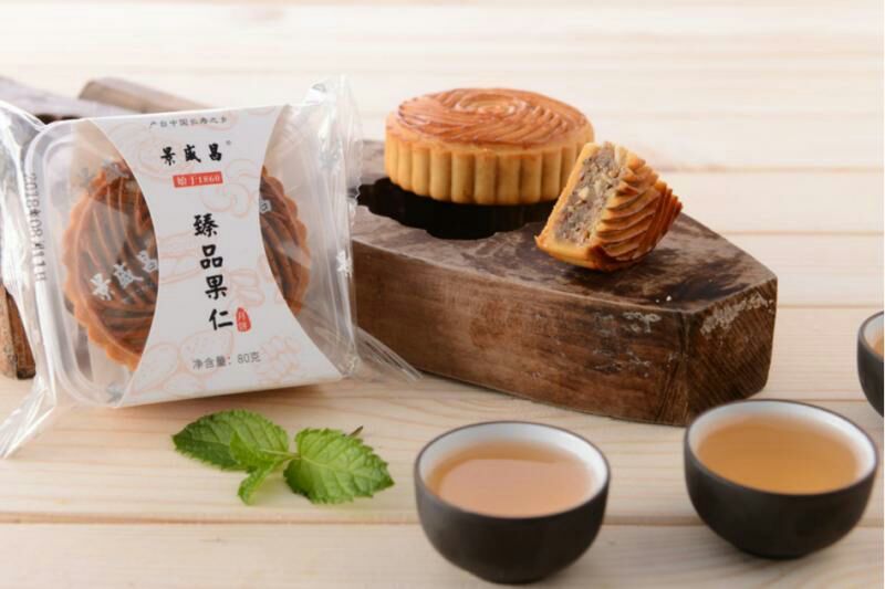 臻品果仁