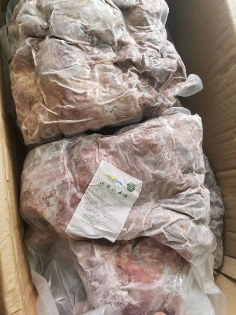 熟羊肉