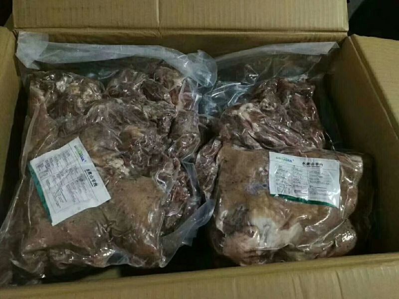 熟羊肉