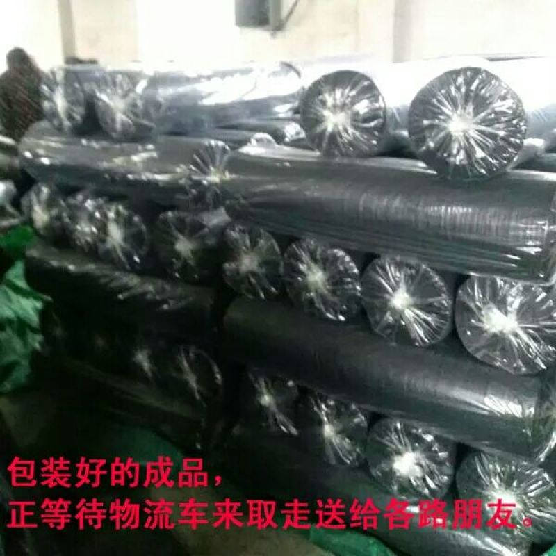除草布，防草布，抗老化果园果树防草除草地布耐用透气