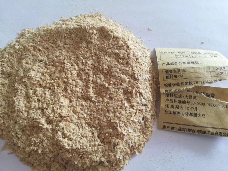 碎豆皮