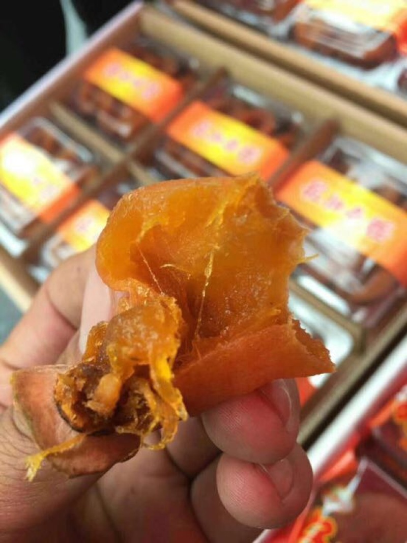 柿饼1两以下
