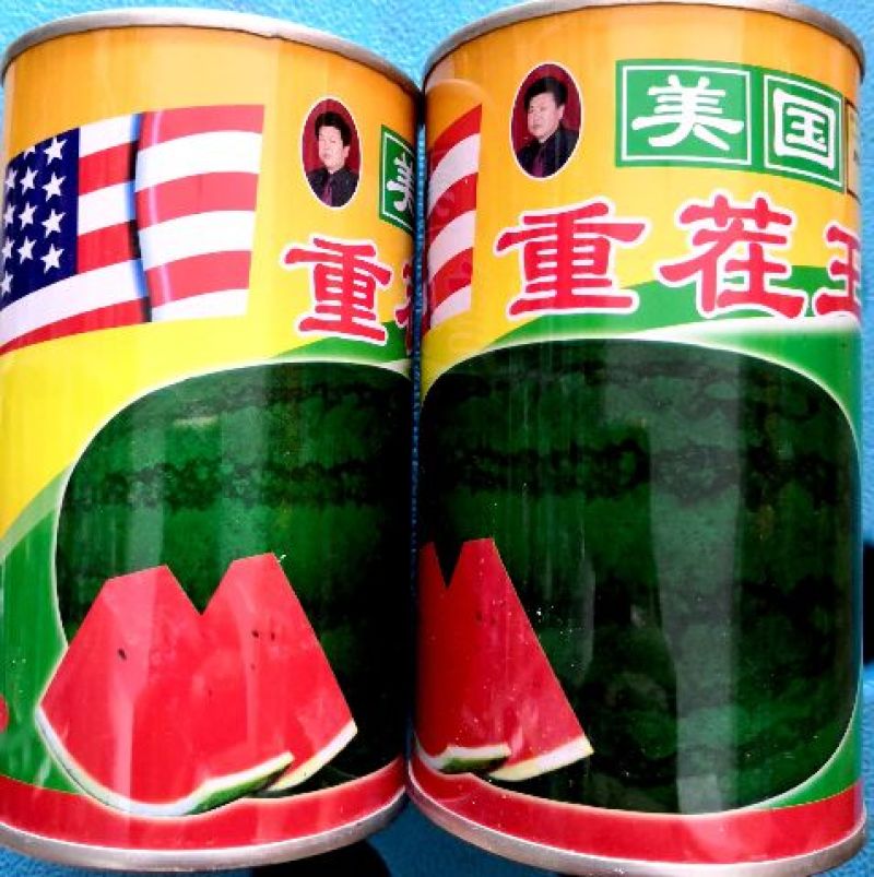美国重茬王GPD登记品种自然沙甜老西瓜味