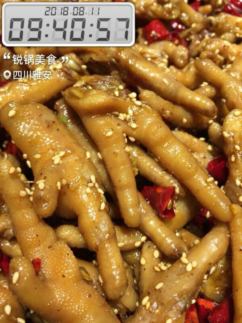 鸡爪