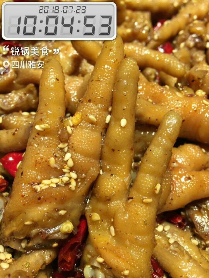 鸡爪