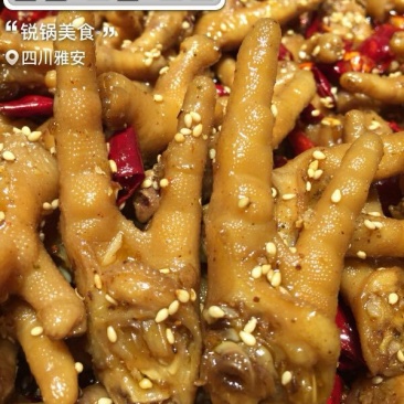 鸡爪
