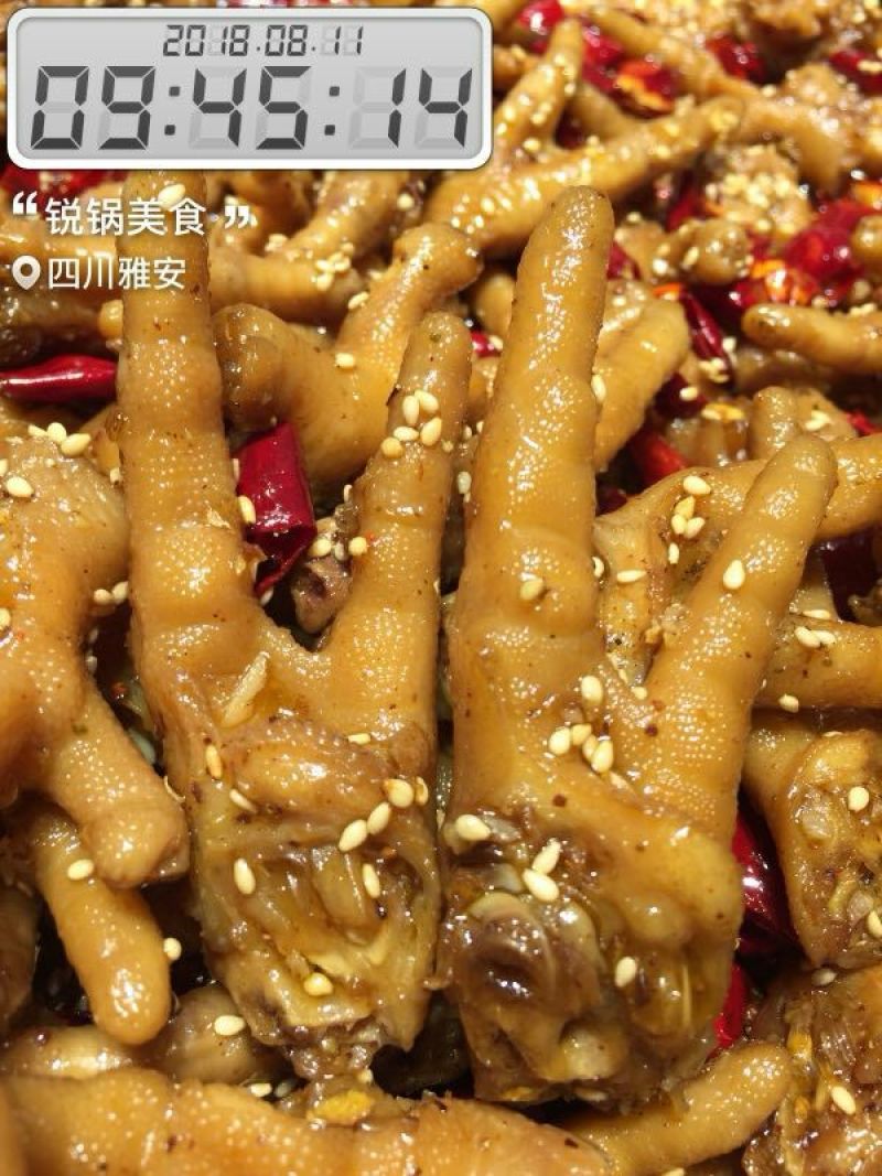 鸡爪