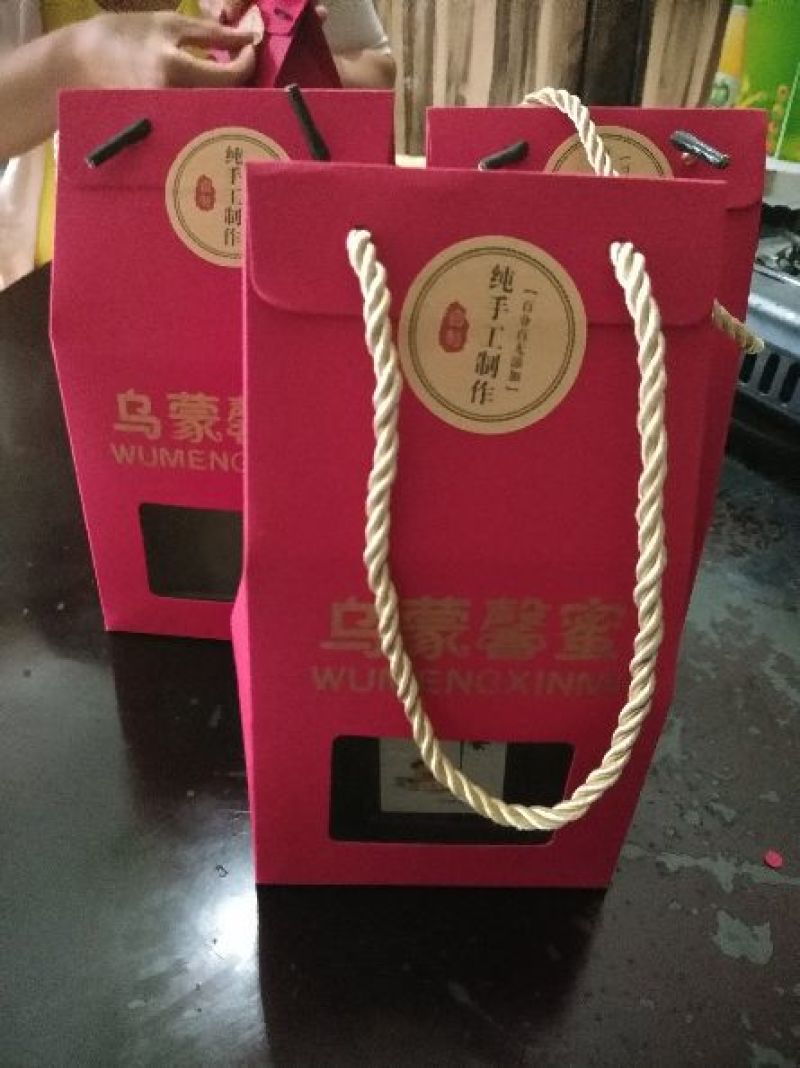 土蜂蜜