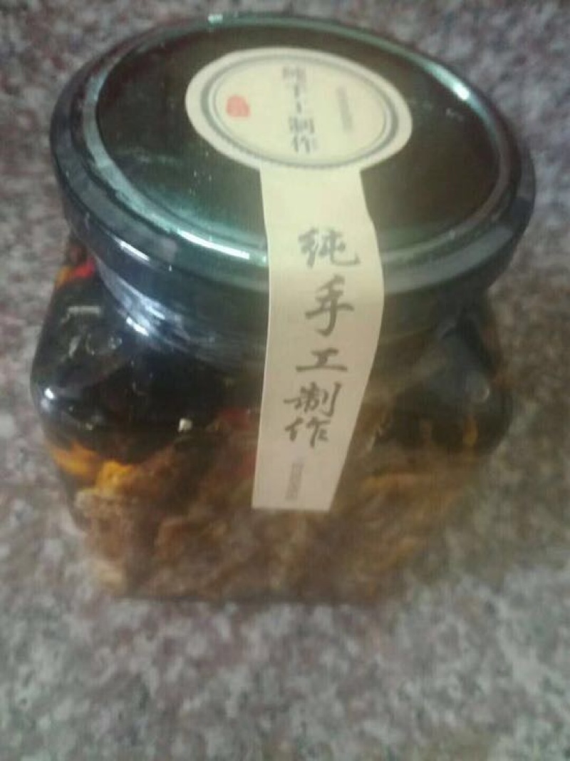 白条鱼