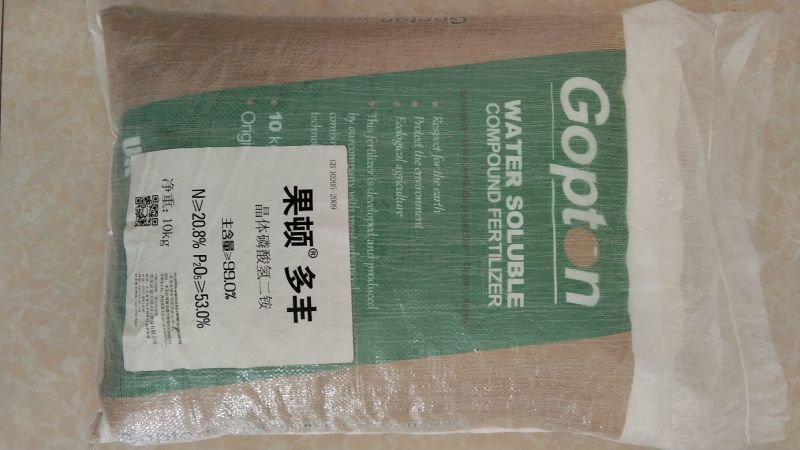 进口果顿磷酸氢二铵促生长水溶肥高氮高磷叶面肥10公斤装