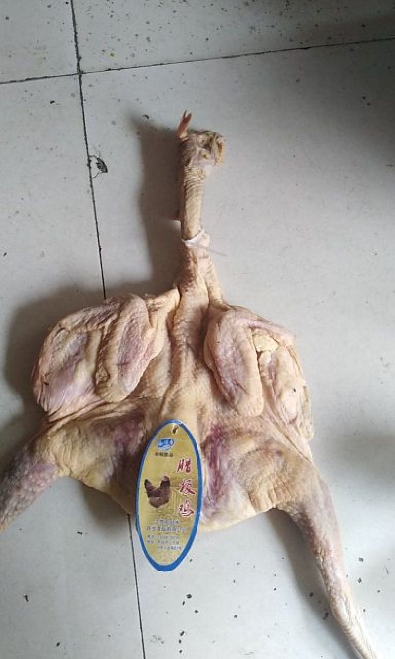 乡村野味腊味咸鱼🐟