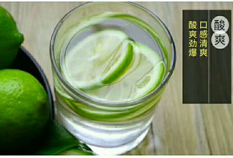 北京青柠檬！尤力克青果