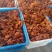 2019蔚县风风特产店新品大杏干，大木瓜，中木，大串