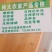 土蜂蜂蛹林大农家产品专供