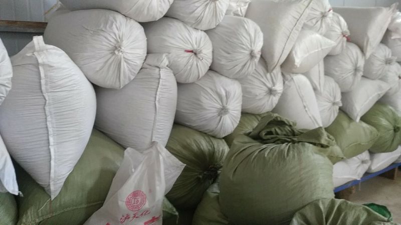 黄芪片陇西黄芪无硫农家自产保证无硫批发零售均可