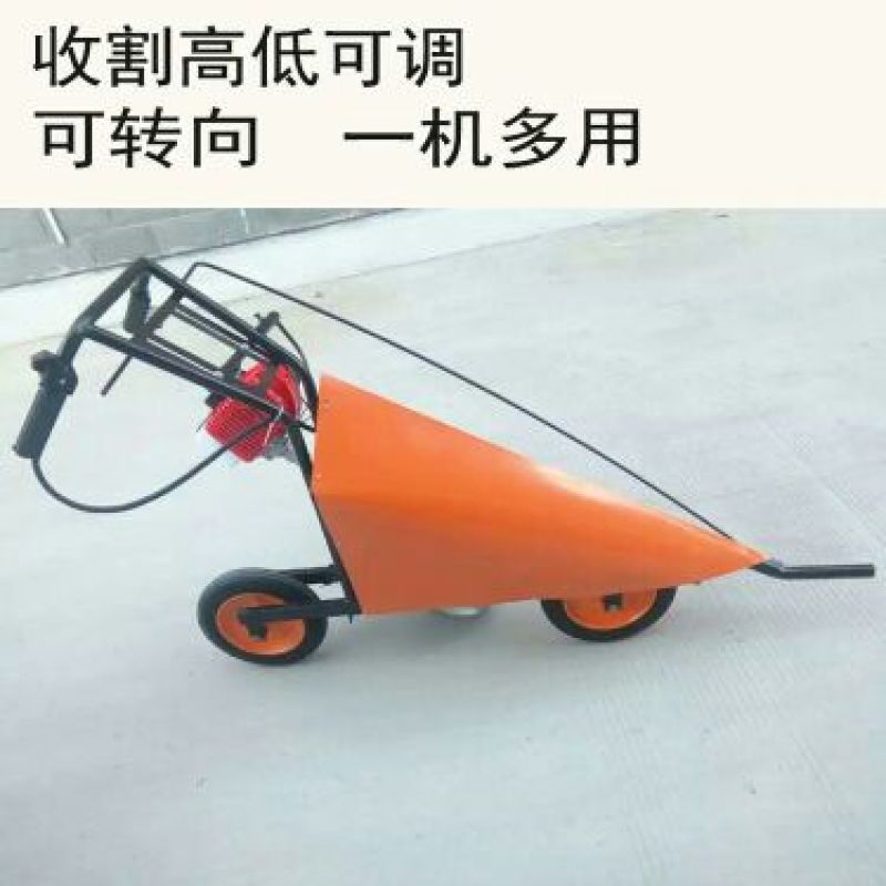 辣椒等神速高效收割机