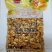 永鹏AB淮盐腰果净含量480g/袋20袋/箱