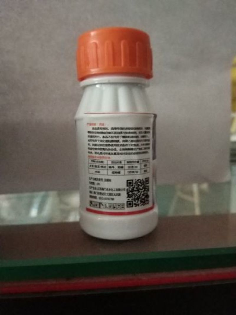 蜗牛药，四聚乙醛，喷打蜗牛