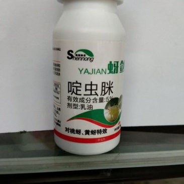 啶虫脒，对桃蚜，黄蚜特效