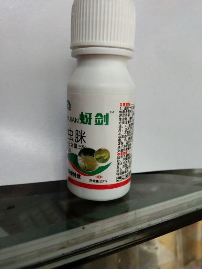 啶虫脒，对桃蚜，黄蚜特效