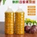 百香果酱纯果肉4斤/10斤新鲜现挖冰冻发货