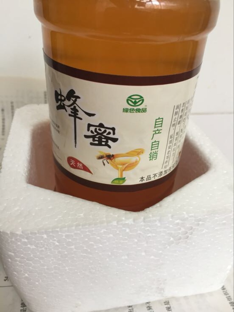 土蜂蜜1斤