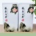 福鼎白茶米针2020年白毫银针500克，125克一铁盒