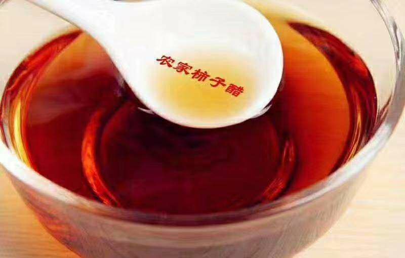陕西特产农家自酿柿子醋手工纯天然原浆凉拌陈醋保健食醋5斤