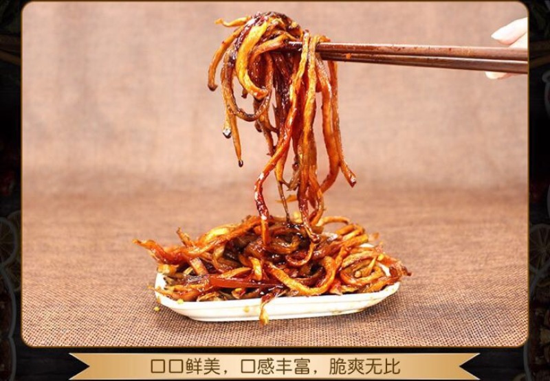 木瓜香辣木瓜条半斤一瓶