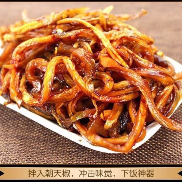 木瓜香辣木瓜条半斤一瓶