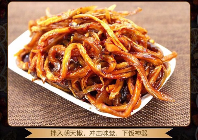 木瓜香辣木瓜条半斤一瓶