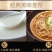 木瓜香辣木瓜条半斤一瓶