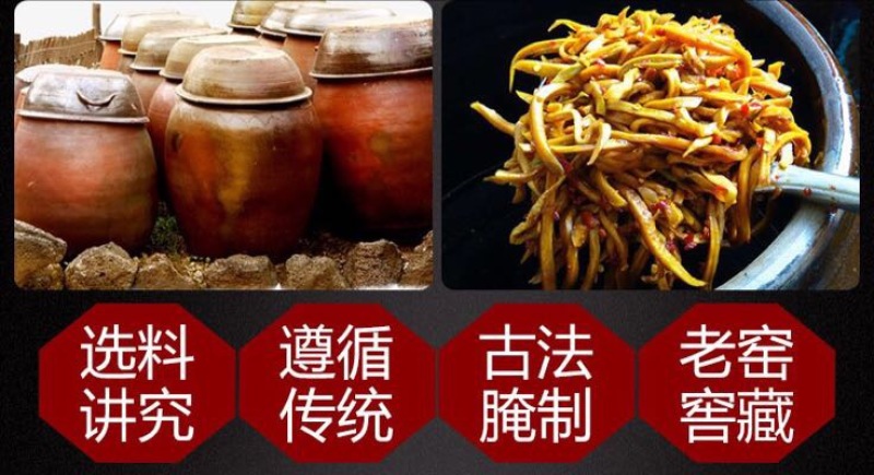 木瓜香辣木瓜条半斤一瓶