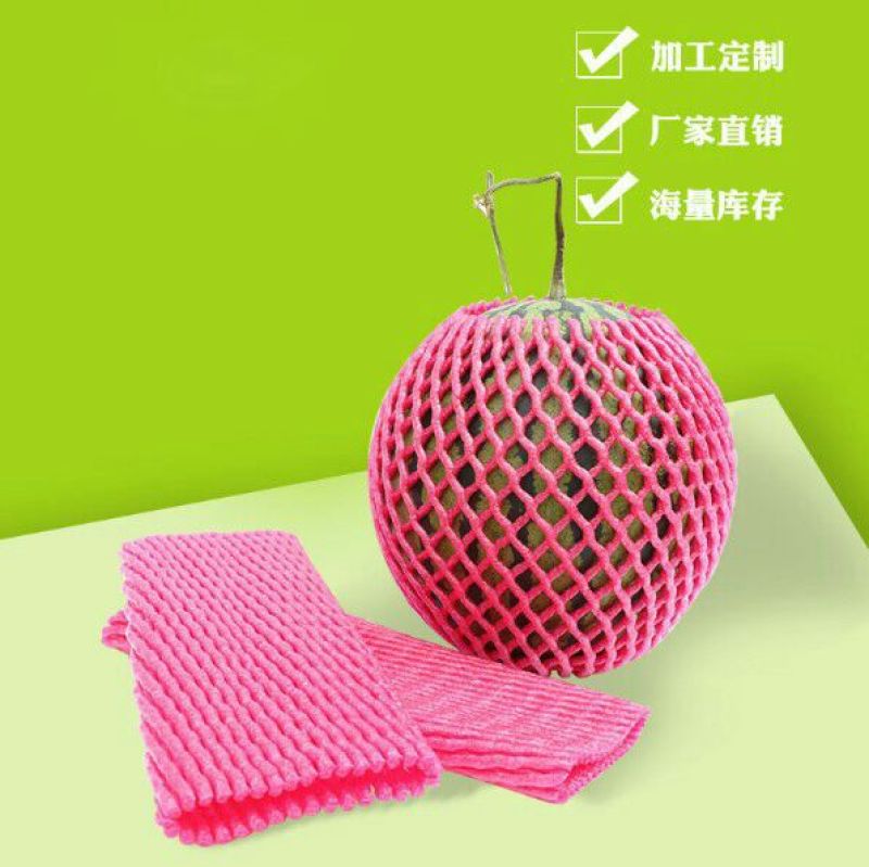 珍珠棉水果网套泡沫网套
