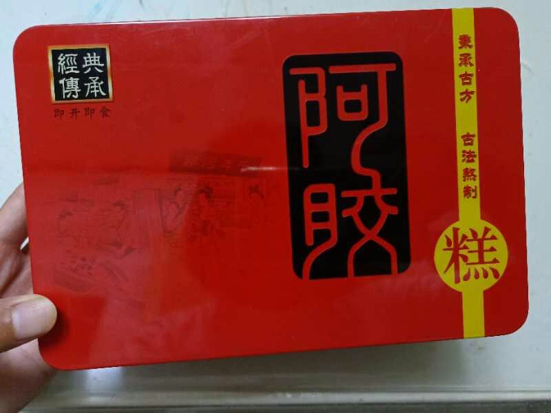 驴皮阿胶糕