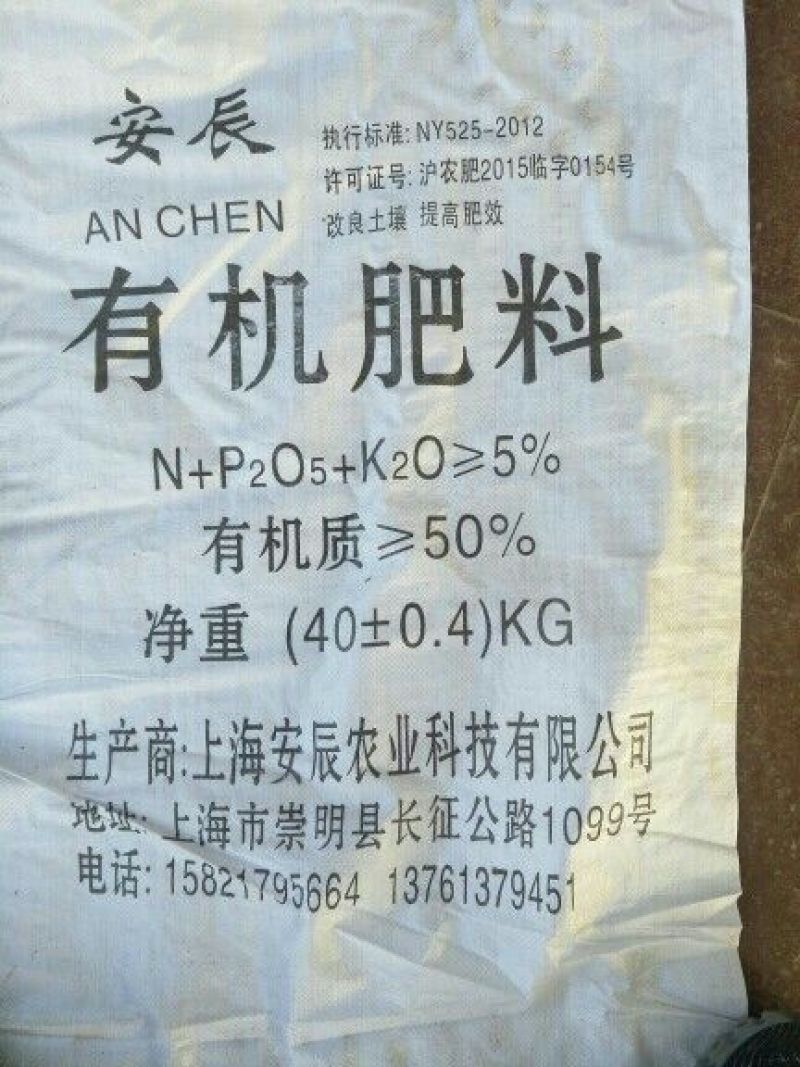 定制包装编织袋厂家定制量大从优欢迎采购下单
