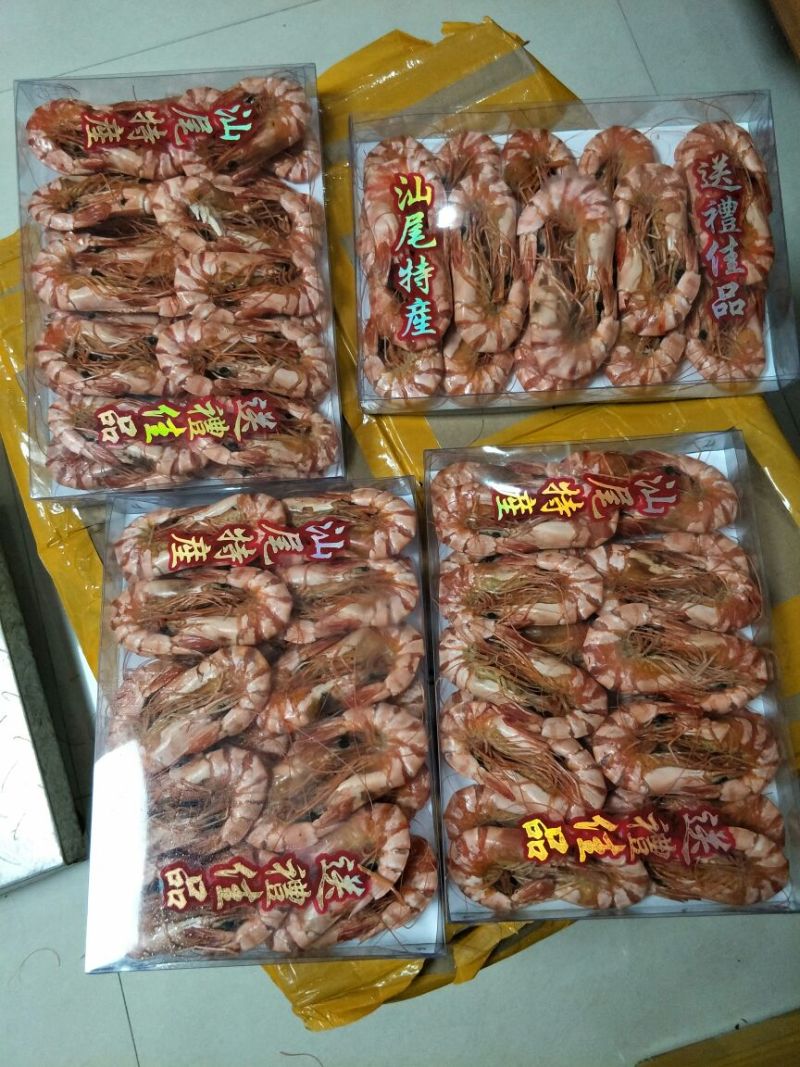 九节虾烤干烤干大量批发