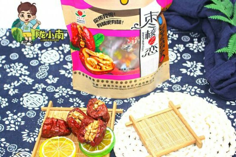 枣夹核桃
