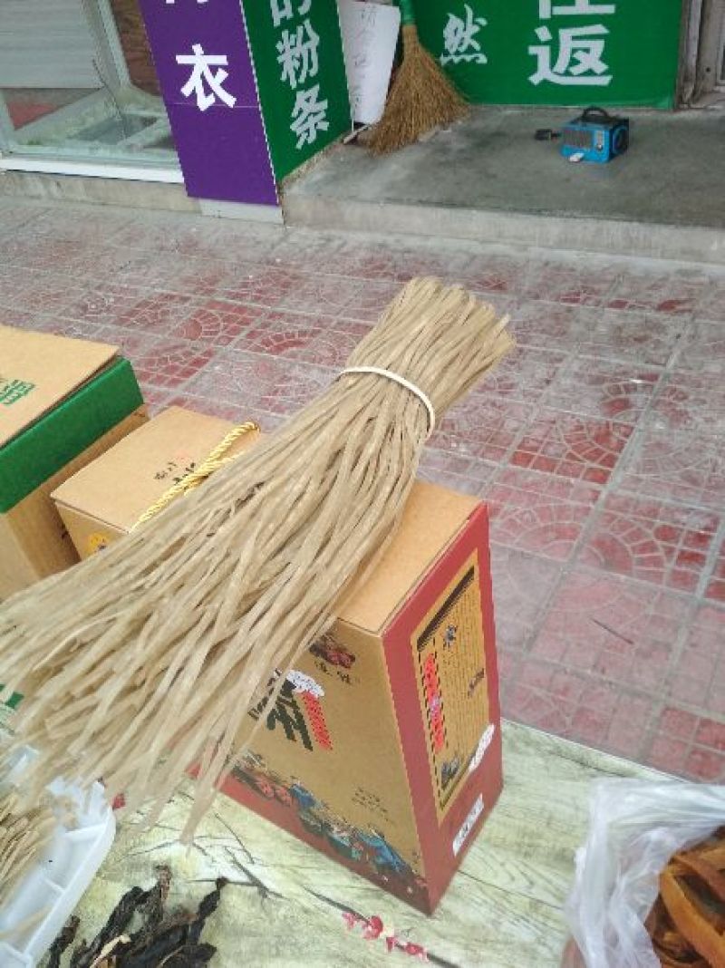 100%纯红薯粉条