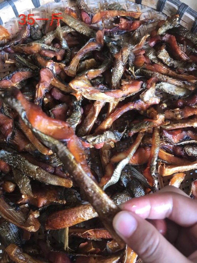 鱼干烤鱼干