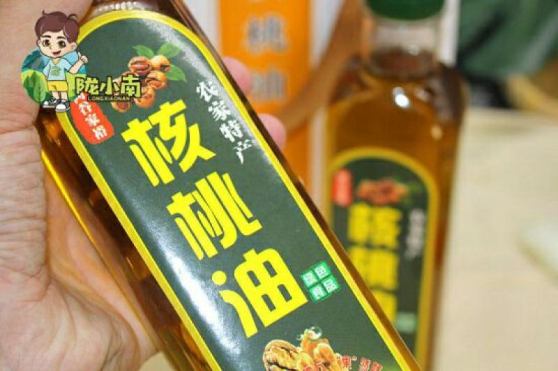 核桃油